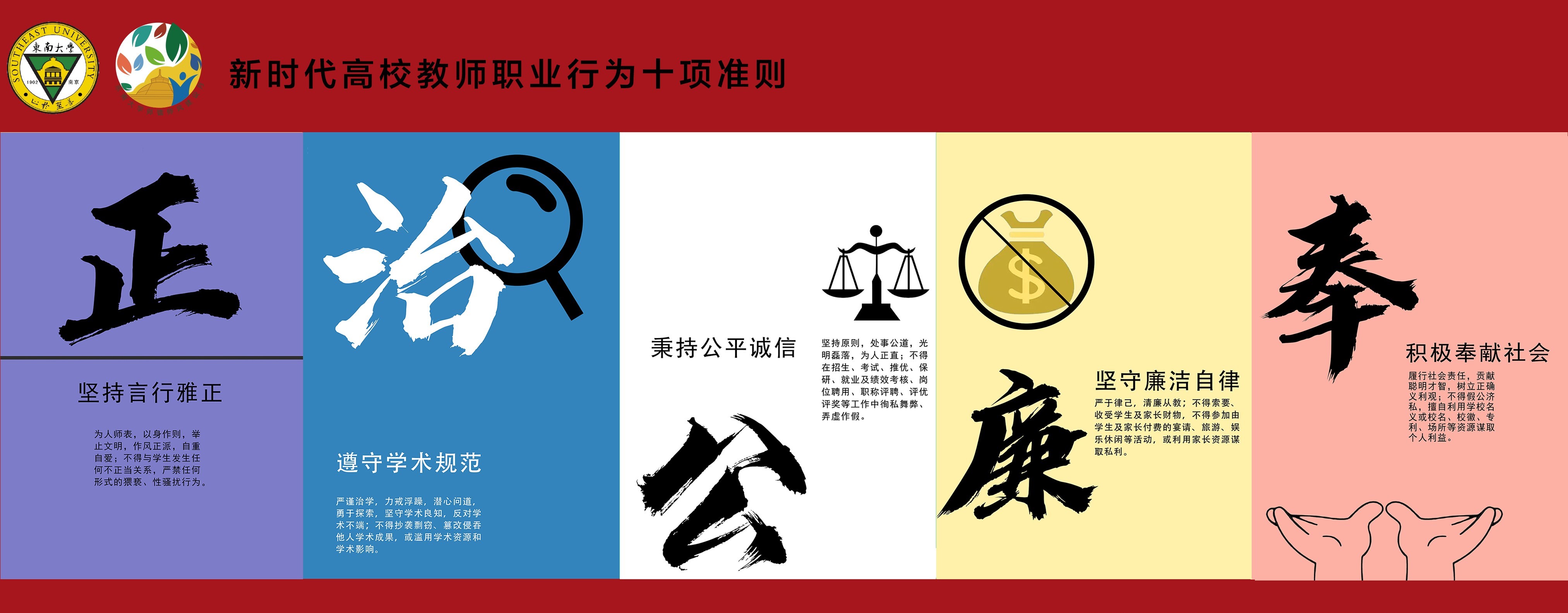 澳门永利赌场-澳门永利集团