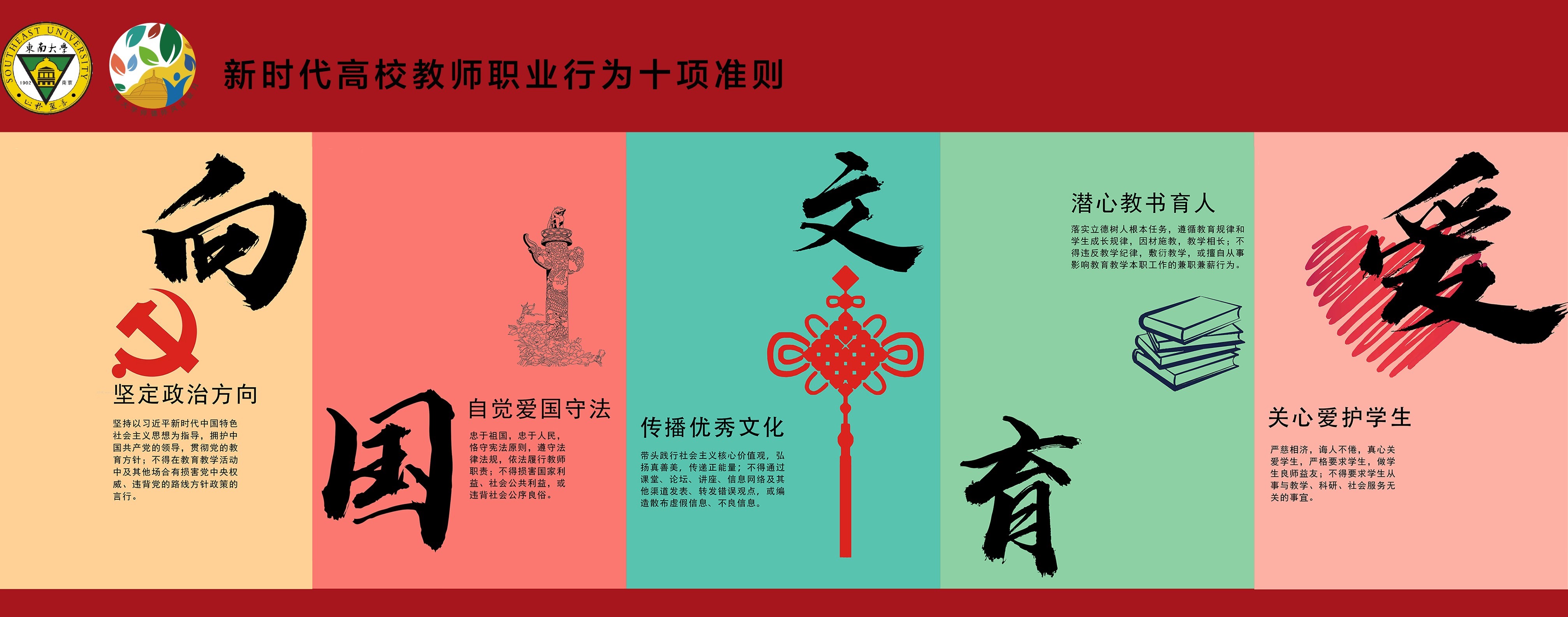 澳门永利赌场-澳门永利集团